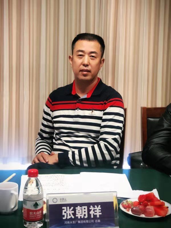 1562299169632184.jpg 微信图片_20190705113740.jpg