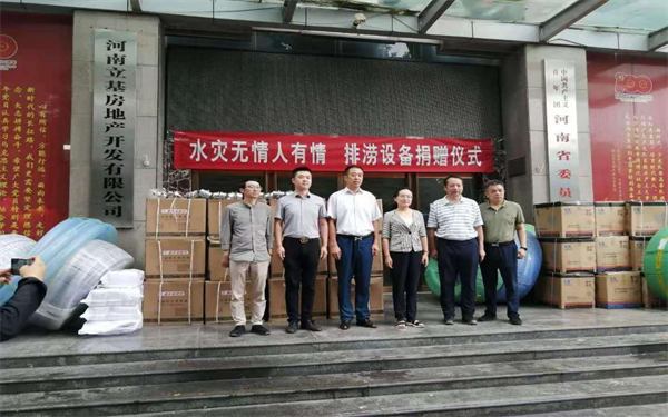 1627619390282235.png 图片1.png
