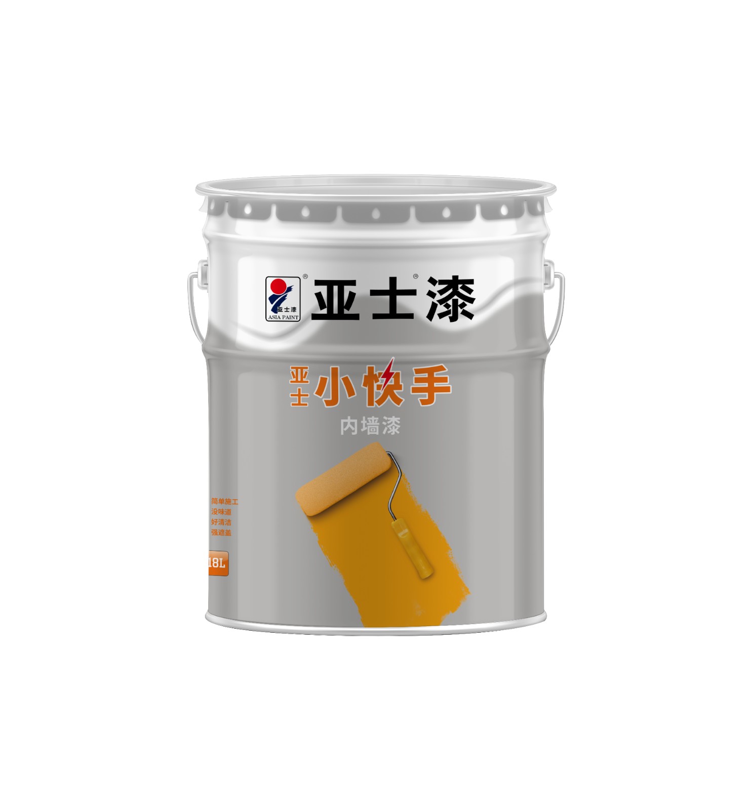 亚士小快手内墙漆