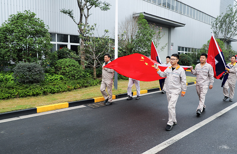 8.亚士滁州工厂升旗仪式.jpg 8.亚士滁州工厂升旗仪式.jpg