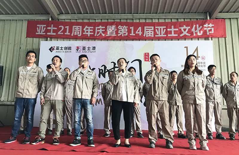 12.《真心英雄》合唱.jpg 12.《真心英雄》合唱.jpg