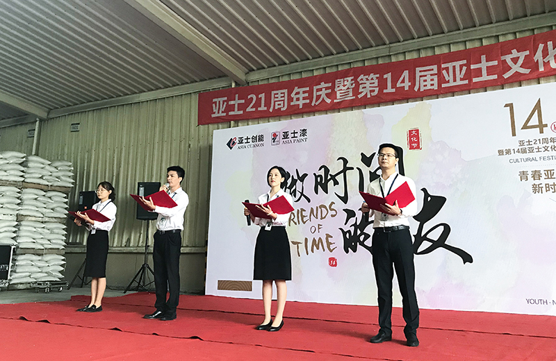 13.《时间的朋友》原创诗朗诵.jpg 13.《时间的朋友》原创诗朗诵.jpg