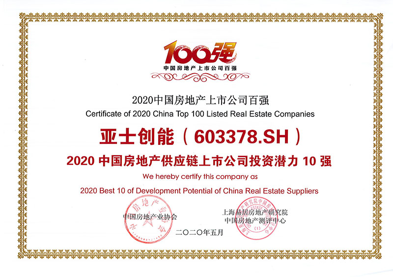 ACZS2020004.jpg ACZS2020004.jpg