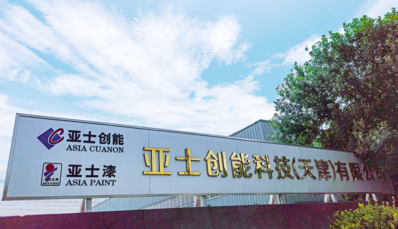 2.亚洲熟妇丰满大屁股熟妇-精品国产一区二区三区久久狼-精品久久综合一区二区-肉乳乱无码A片观看免费-他扶着粗大挺进了她的紧致视频天津工厂官配主图.jpg 2.亚洲熟妇丰满大屁股熟妇-精品国产一区二区三区久久狼-精品久久综合一区二区-肉乳乱无码A片观看免费-他扶着粗大挺进了她的紧致视频天津工厂官配主图.jpg