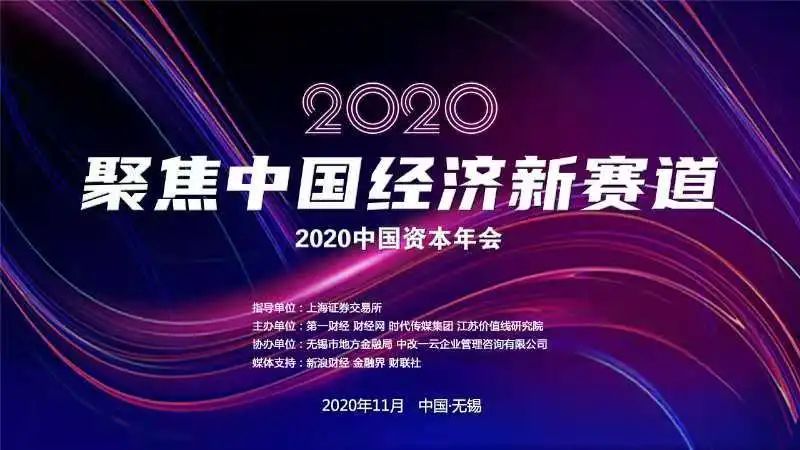 微信图片_20201208103844.jpg 微信图片_20201208103844.jpg