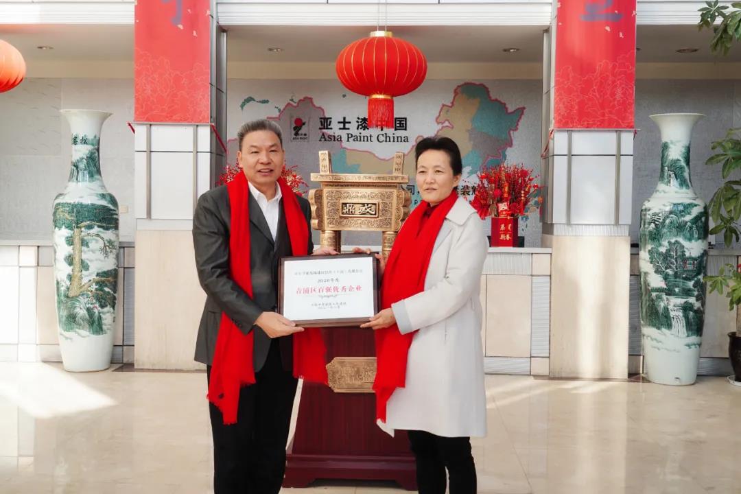 微信图片_20210402084927.jpg 微信图片_20210402084927.jpg