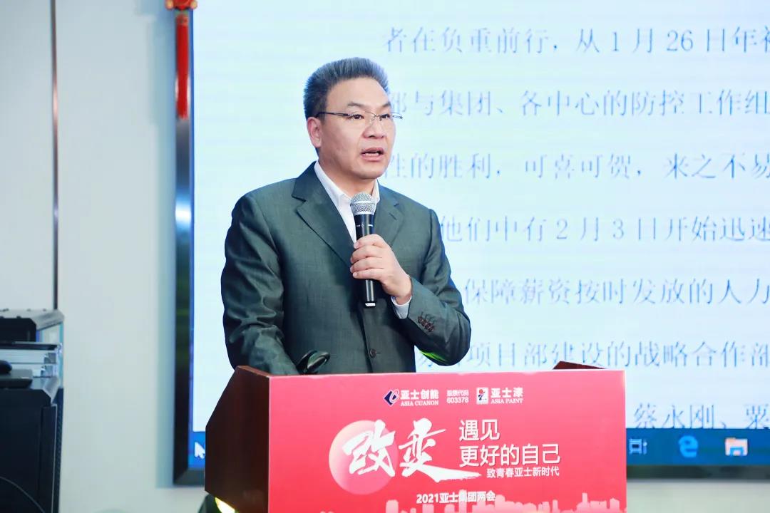 微信图片_20210402090820.jpg 微信图片_20210402090820.jpg