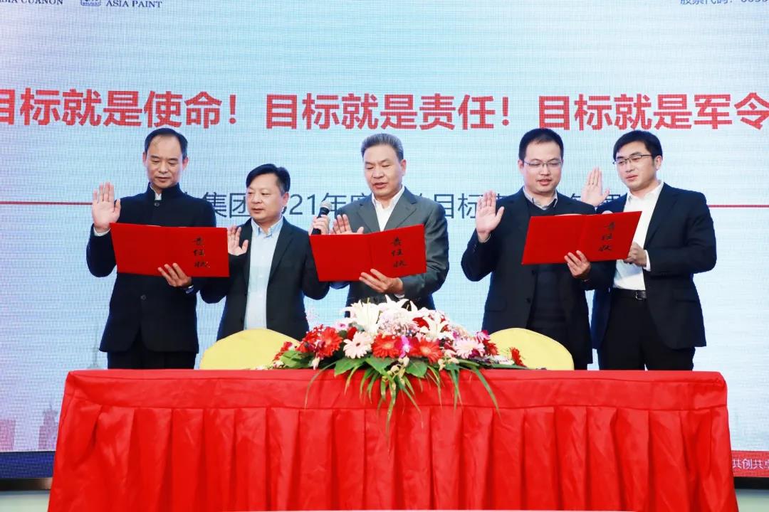 微信图片_20210402090956.jpg