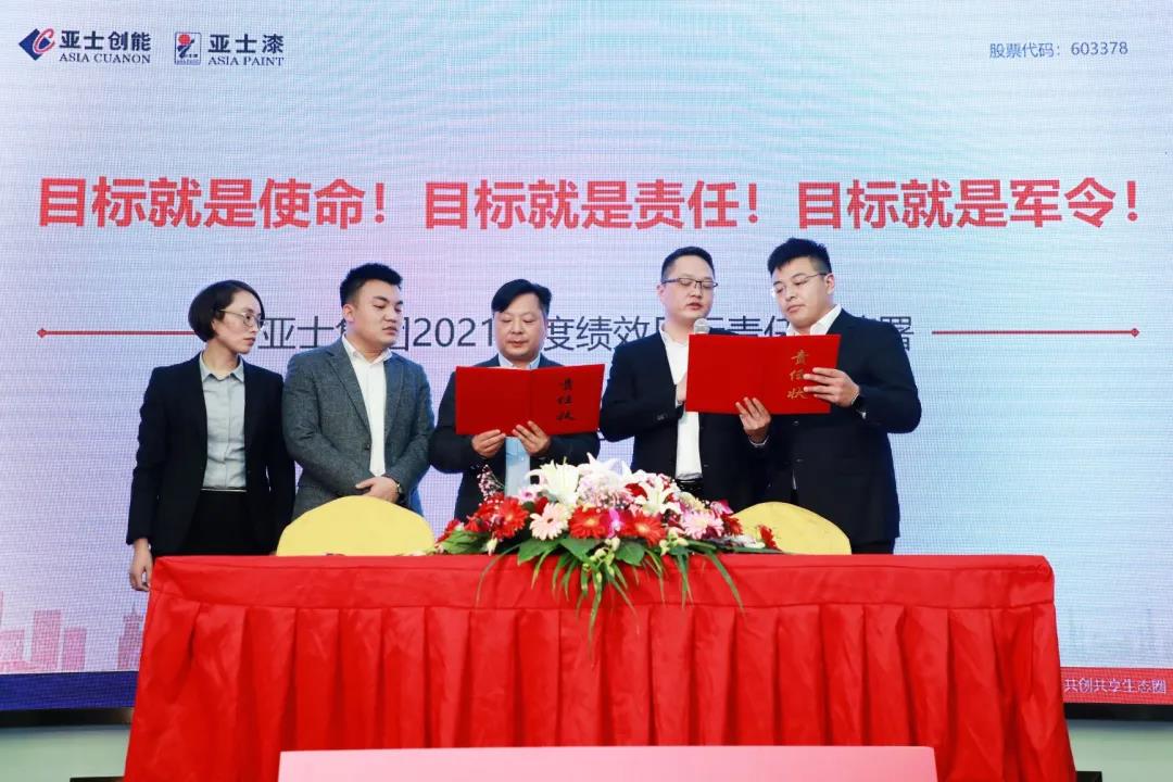 微信图片_20210402091008.jpg