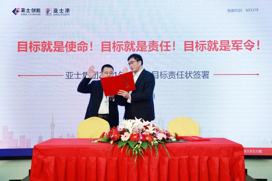 微信图片_20210402091033.jpg