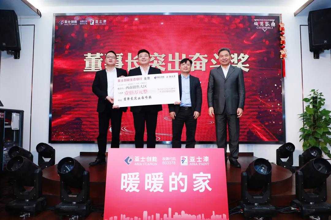 微信图片_20210402091610.jpg