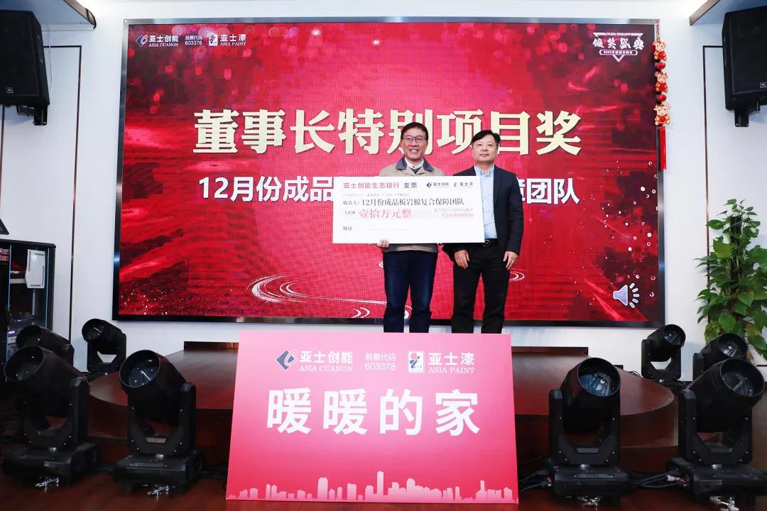 微信图片_20210402091908.jpg 微信图片_20210402091908.jpg