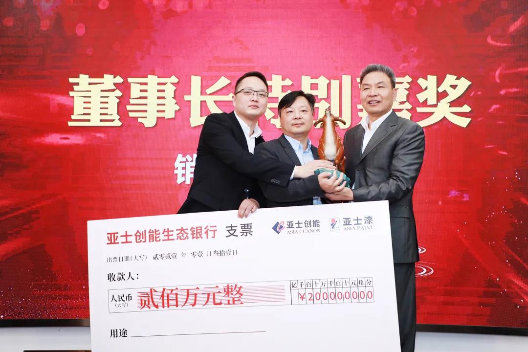 微信图片_20210402091954.jpg 微信图片_20210402091954.jpg