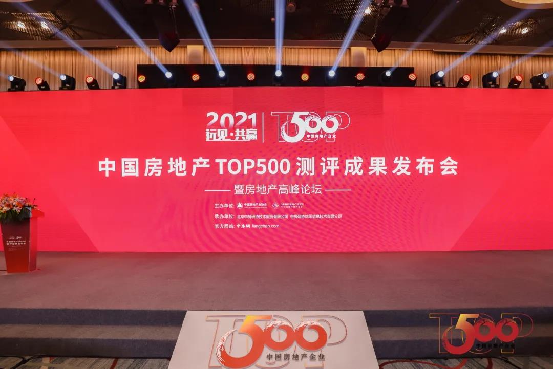 微信图片_20210402093306.jpg 微信图片_20210402093306.jpg