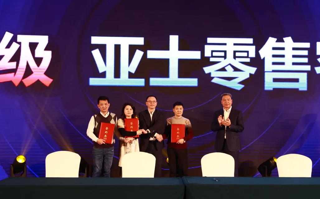 微信图片_20210402134709.jpg 微信图片_20210402134709.jpg