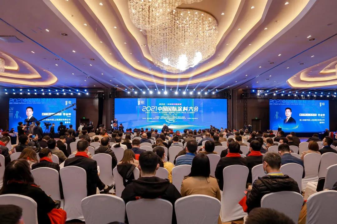 微信图片_20210412143520.jpg 微信图片_20210412143520.jpg