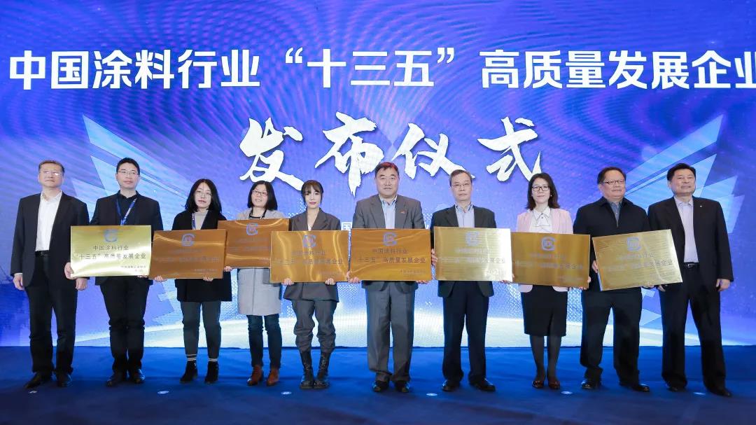 微信图片_20210412144800.jpg 微信图片_20210412144800.jpg