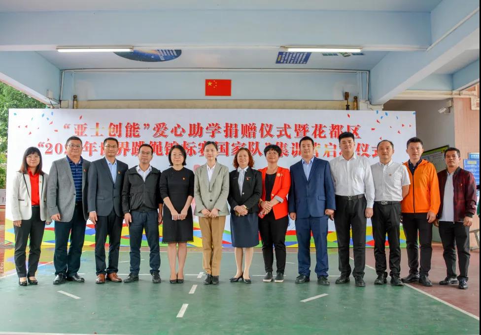 微信图片_20210412150226.jpg 微信图片_20210412150226.jpg