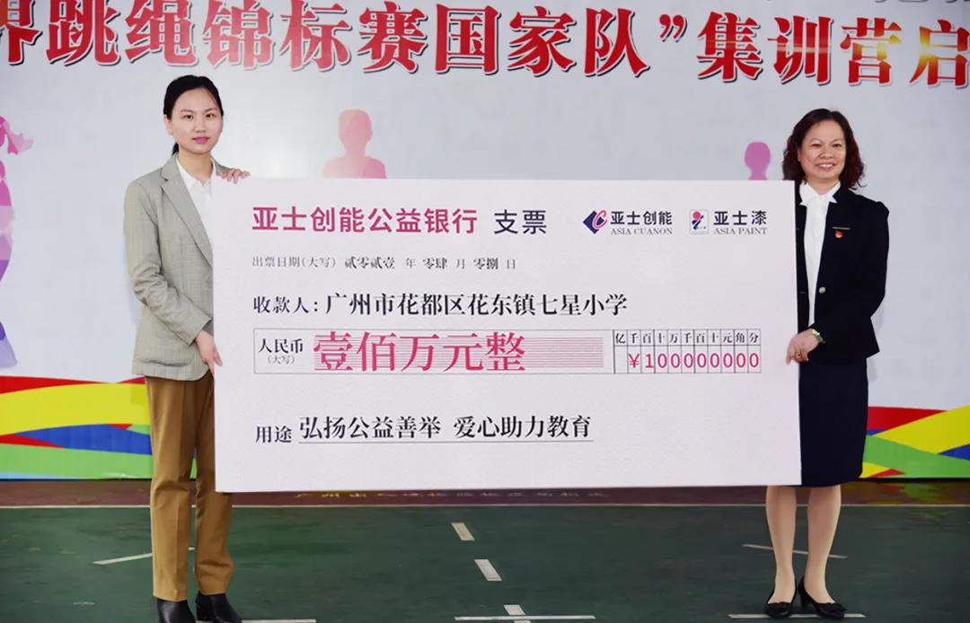 微信图片_20210412150731.jpg 微信图片_20210412150731.jpg