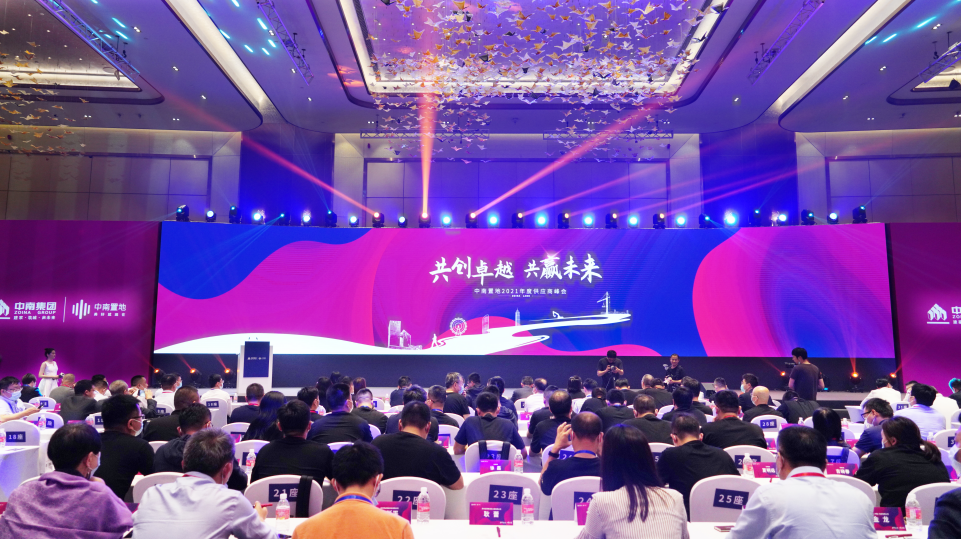 现场(小图).png 现场(小图).png