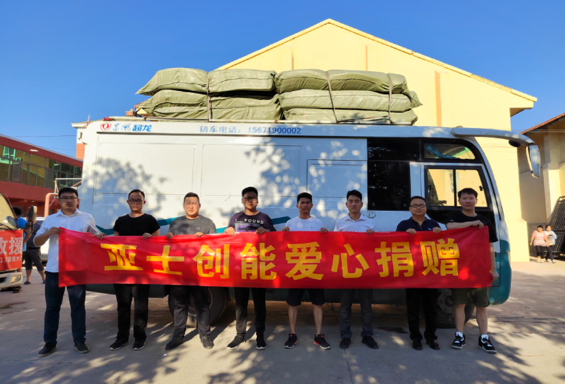 微信截图_20210823102227.png 微信截图_20210823102227.png