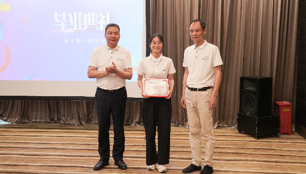 微信截图_20210824142222.png 微信截图_20210824142222.png
