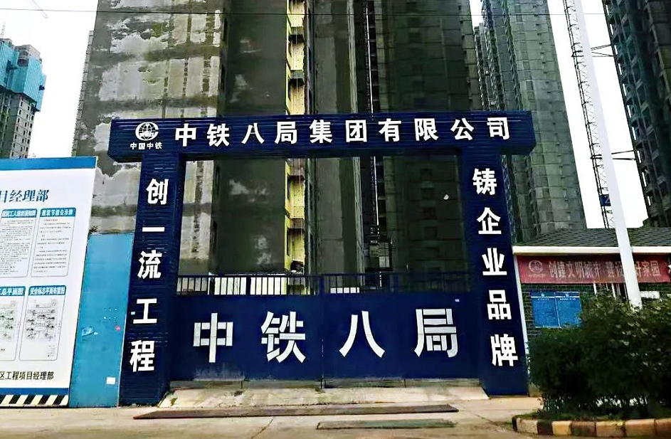 微信截图_20211020170548.png 微信截图_20211020170548.png