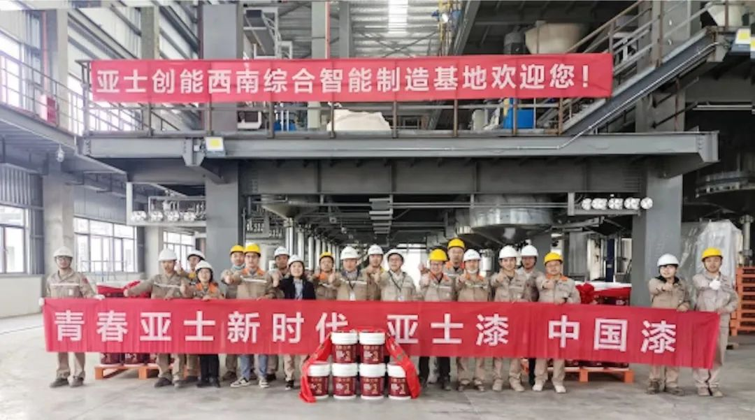 试机成功.png 试机成功.png
