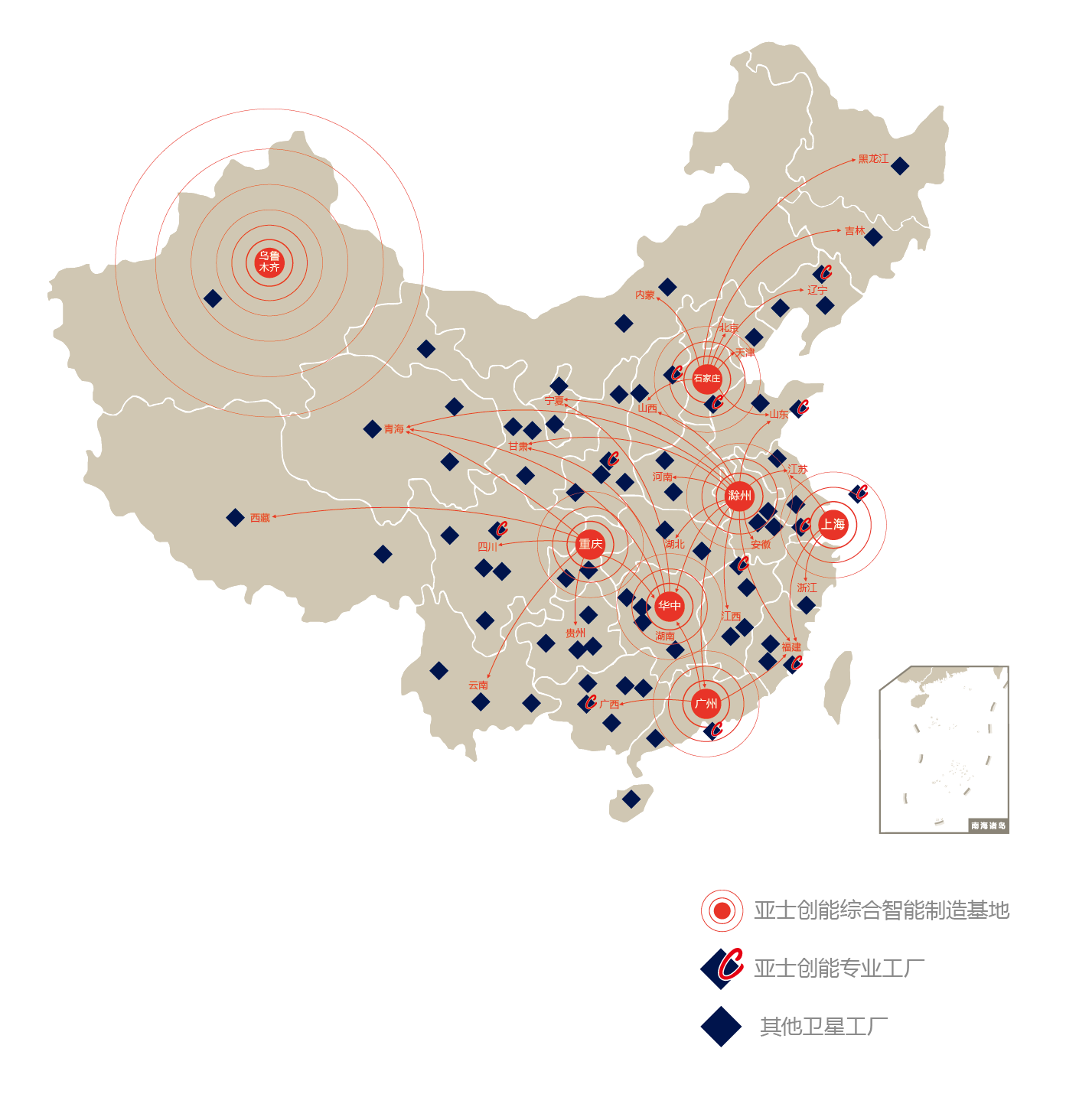 11.亚洲熟妇丰满大屁股熟妇-精品国产一区二区三区久久狼-精品久久综合一区二区-肉乳乱无码A片观看免费-他扶着粗大挺进了她的紧致视频1+6+N产能布局.png