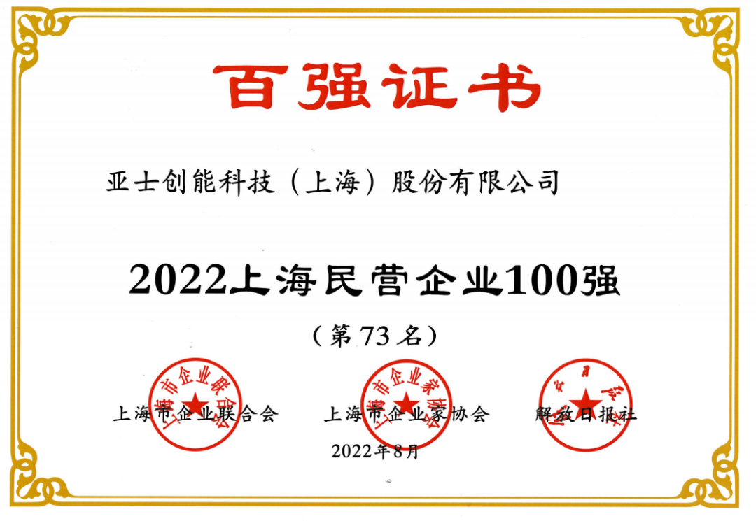 2.png 2.png
