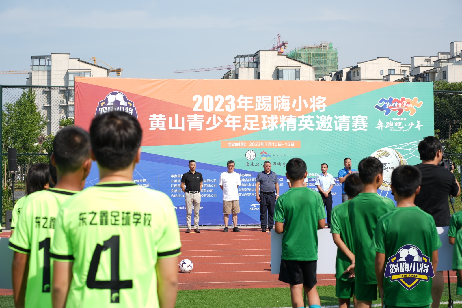 13821460.jpg 13821460.jpg