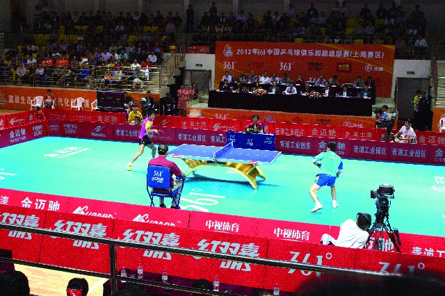 2012年,赞助2012中国乒超联赛(上海赛区)比赛现场.jpg 2012年,赞助2012中国乒超联赛(上海赛区)比赛现场.jpg