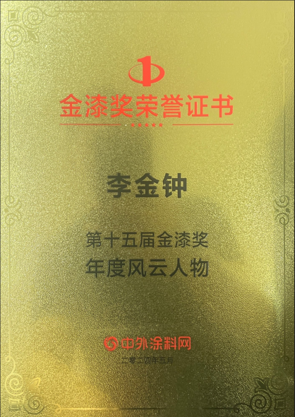 6385517857459316354529076.png 6385517857459316354529076.png