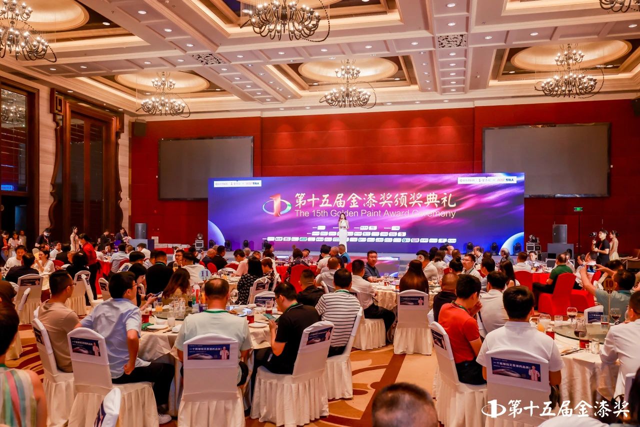 金漆奖2.jpg 金漆奖2.jpg