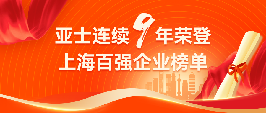 微信图片_20240909114410.png 微信图片_20240909114410.png