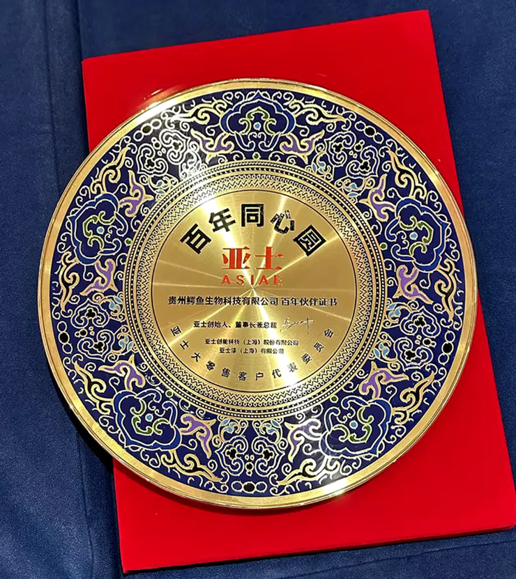 企业微信截图_20241202150441.png 企业微信截图_20241202150441.png