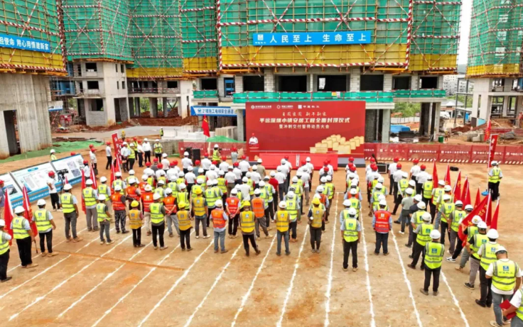 企业微信截图_20241202161024.png 企业微信截图_20241202161024.png