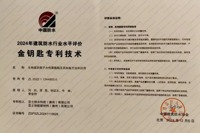 3.png 3.png