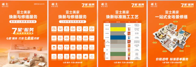 企业微信截图_20250107112627.png 企业微信截图_20250107112627.png