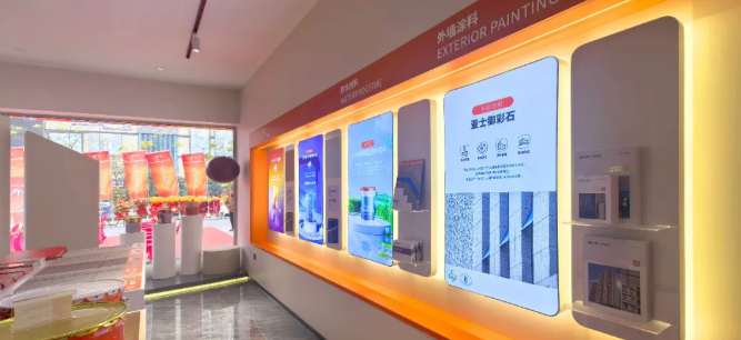 企业微信截图_20250107112749.png 企业微信截图_20250107112749.png