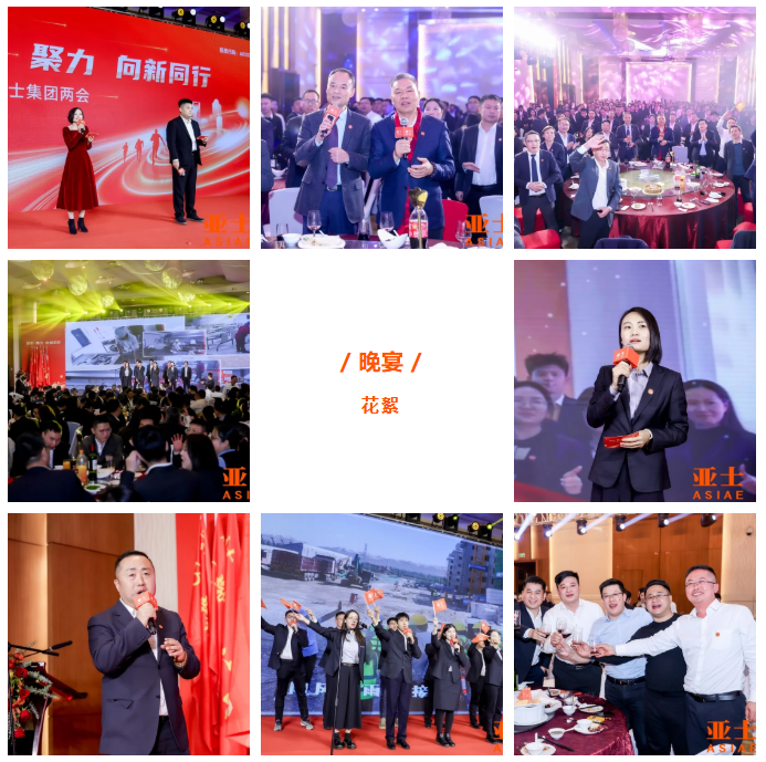 企业微信截图_20250213104025.png 企业微信截图_20250213104025.png