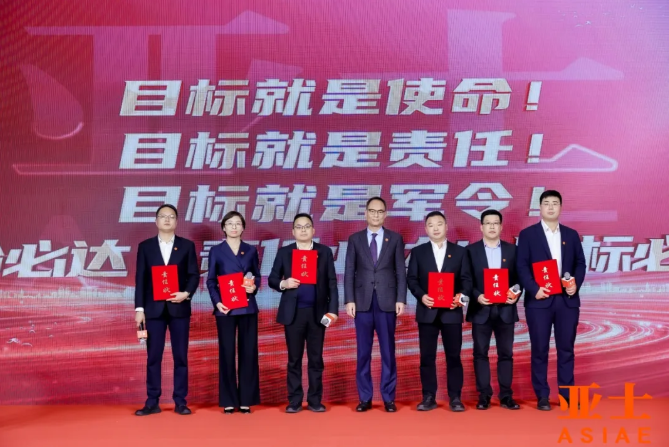 企业微信截图_20250213105943.png 企业微信截图_20250213105943.png