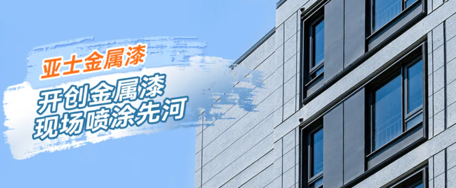 企业微信截图_20250401085125.png 企业微信截图_20250401085125.png