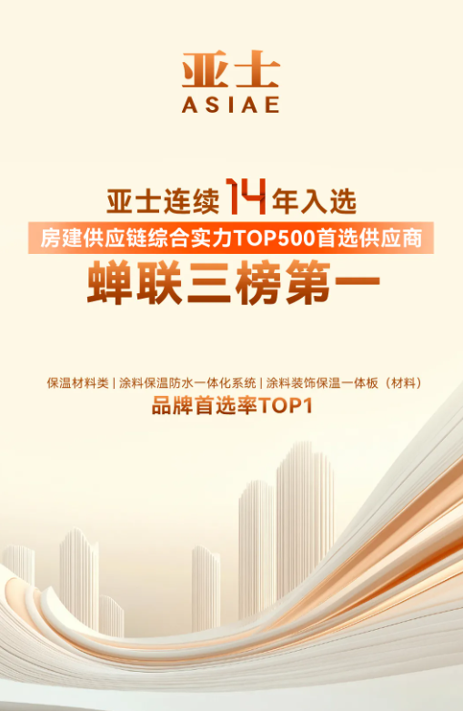 企业微信截图_20250401085800.png 企业微信截图_20250401085800.png