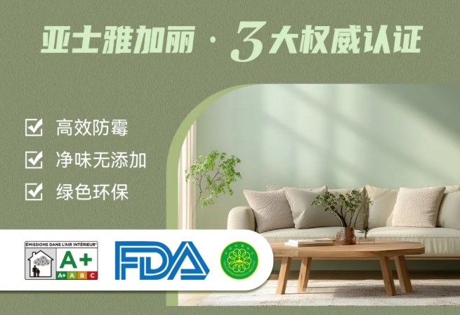 企业微信截图_20250402085746.png
