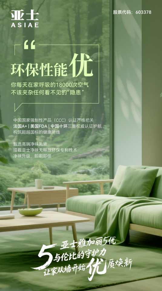 企业微信截图_20250717154216.png 企业微信截图_20250717154216.png