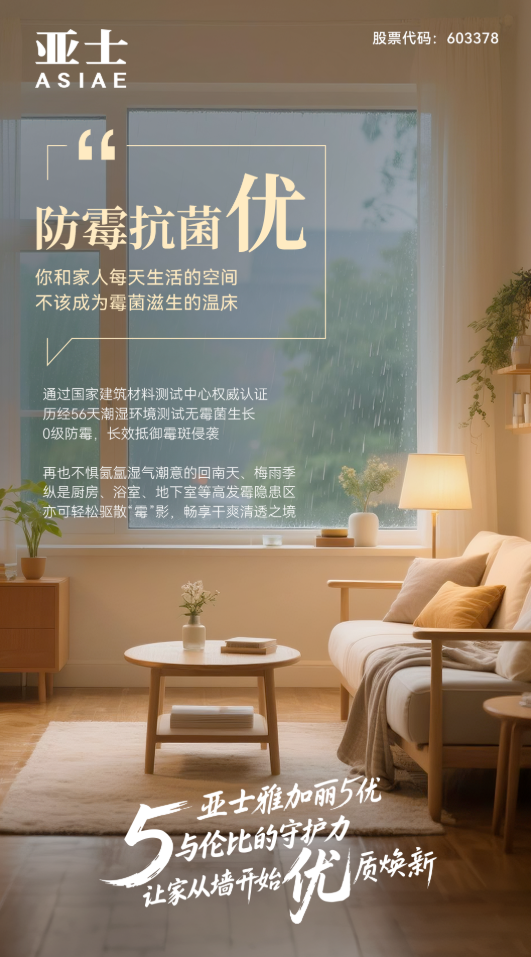 企业微信截图_20250717154251.png