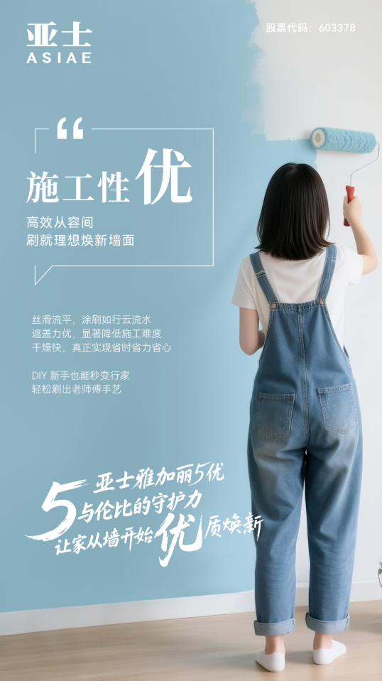 企业微信截图_20250717154417.png 企业微信截图_20250717154417.png