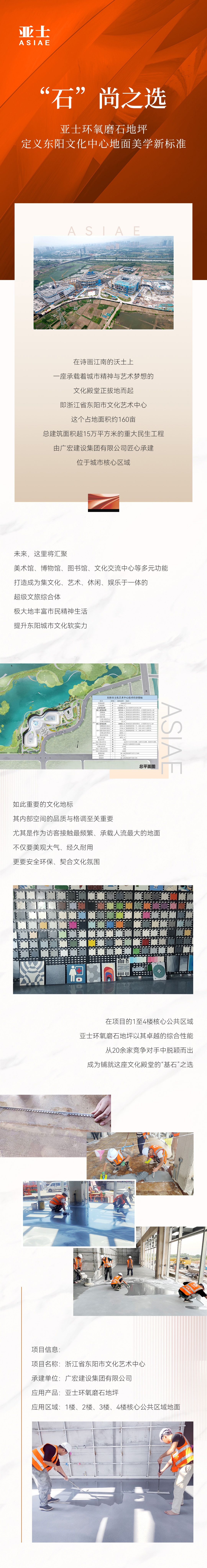 974dd5ff-13d8-42ef-a9c7-657e764143c01.jpg 974dd5ff-13d8-42ef-a9c7-657e764143c01.jpg