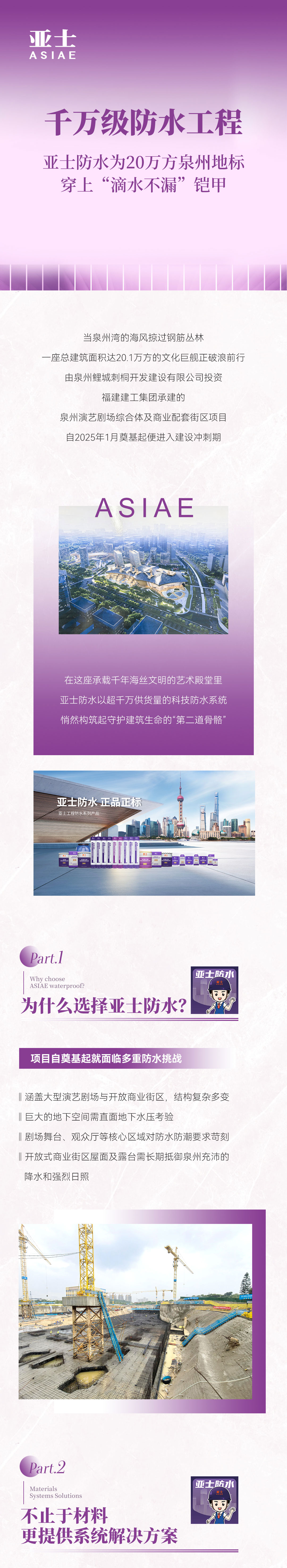 ebf709f8-e8a7-423c-968c-4b69842ec4f4_01.jpg ebf709f8-e8a7-423c-968c-4b69842ec4f4_01.jpg